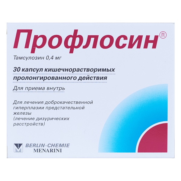 Профлосин (капс. 0,4мг №30)