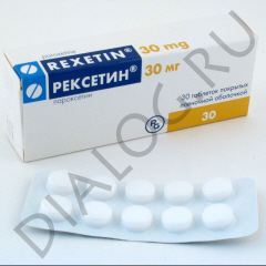 Рексетин (таб. п/о 30мг №30)
