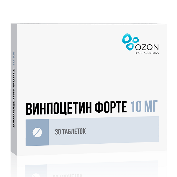 Винпоцетин Форте таблетки 10мг №30