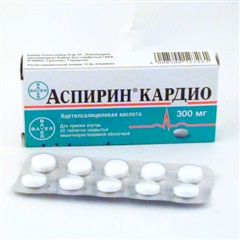 Аспирин Кардио (таб. п/о 300мг №20)