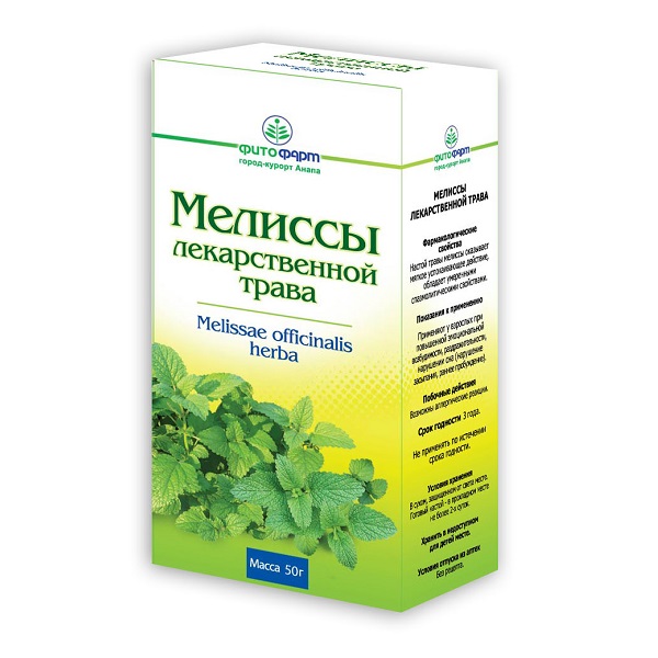 Мелисса лекарственная 50г