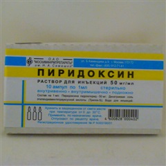 Витамин В6 (пиридоксина г/х) (амп. 5% 1мл №10), МХФП