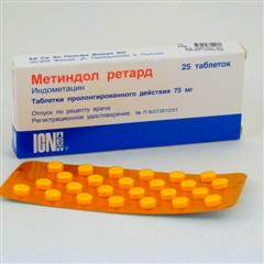 Метиндол-ретард таблетки 75мг №25
