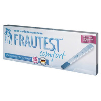 Тест на беременность Frautest comfort в кассете с колпачком