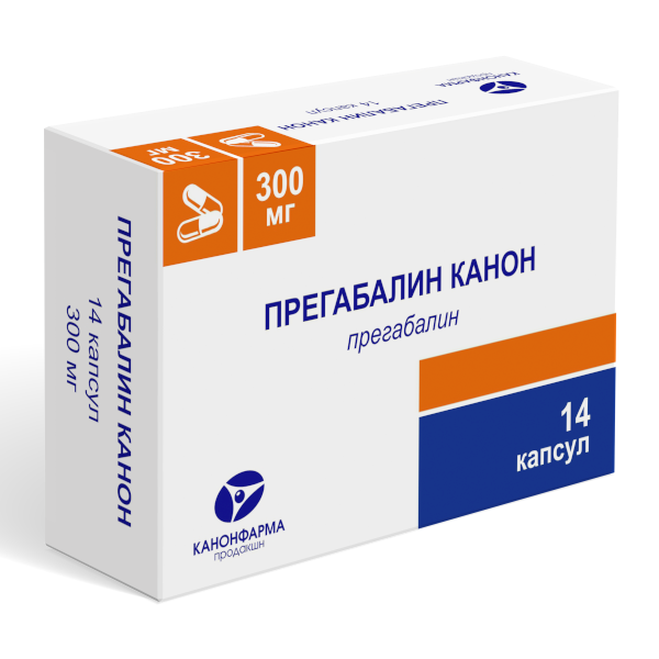 Прегабалин Канон (капс. 300мг №14) -  , цена в аптеках от .