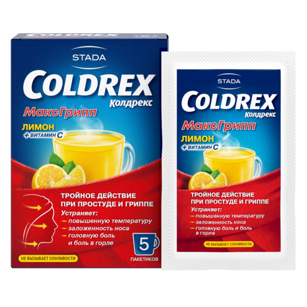 Колдрекс МаксГрипп при простуде и гриппе со вкусом лимона, порошок, 5 пакетиков